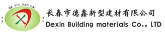 浙江豐工閥門(mén)有限公司